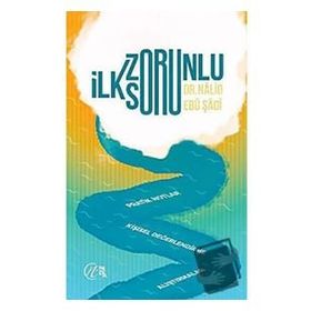 İlk Zorunlu Soru - Halid Ebu Şadi