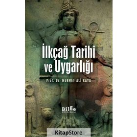 İlkçağ Tarihi Ve Uygarlığı - Mehmet Ali Kaya