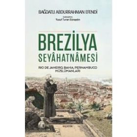 İlkler ve Enterasan Hikayeleri - Çiğdem Can