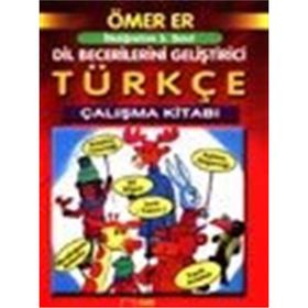 İlköğretim 5. Sınıf Türkçe Çalışma Kitabı - Gülcan Değirmenci Özlem Fındık