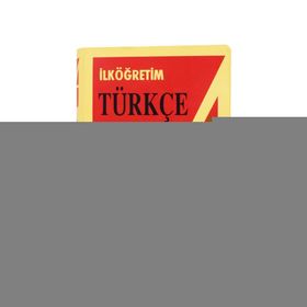 İLKÖĞRETİM TÜRKÇE SÖZLÜK TDK UYUMLU - KOMISYON