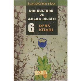 İLKÖĞRETİMDE DIN KÜLTÜRÜ VE AHLAK BILGISI ÖĞRETİMİ - NURULLAH ALTAŞ