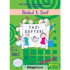 İlkokul 1. Sınıf Yazı Defteri-Dik Temel Harflerle - Yuva Yayınları Komisyon