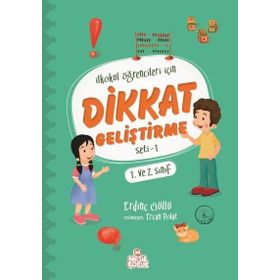 İlkokul Öğrencileri için Dikkat Geliştirme Seti - 1 - Erdinç Güllü