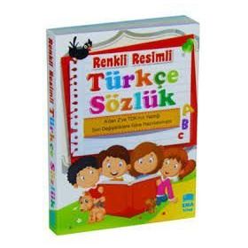 İlkokul Resimli Türkçe Sözlük - Merve Ayyıldız;Nihal Çiçek
