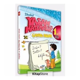 İlkokul Yaşam ve Matematik - Ülkü Doğancıoğlu
