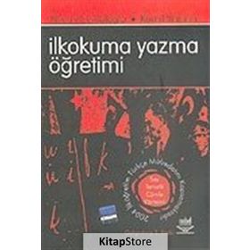 İlkokuma Yazma Öğretimi - Firdevs Güneş