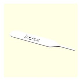 İLKYAZ - NESIME AÇILMIŞ