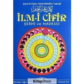 İlm-i Cifir - Muhyiddin İbni Arabi
