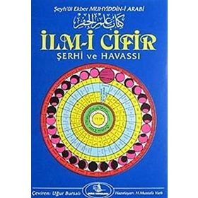İlm-i Cifir - Muhyiddin İbni Arabi