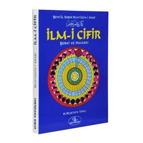 İLM-I CIFIR ŞERHI VE HAVASSI - MUSTAFA VARLI