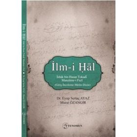 İlm-i Hal Eyüp Sertaç Ayaz