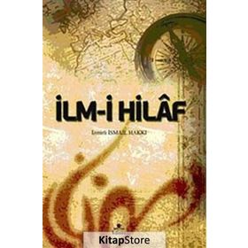 İLM-I HILAF - İZMIRLI İSMAIL HAKKI