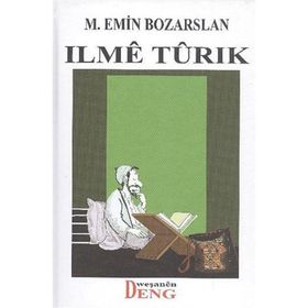 Ilme Turık - M. Emin Bozarslan