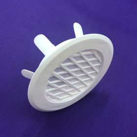 İloz 100 mm Sineklik Izgara