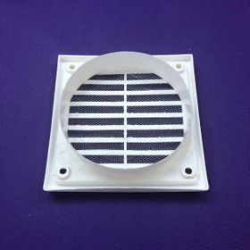İloz 125 mm Çap Beyaz Dış Duvar Izgarası
