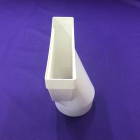İloz 125 mm Yassıdan Yuvarlağa Bağlantı Elemanı