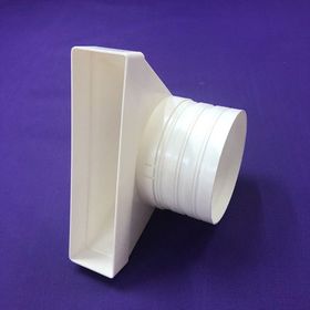 İloz 125 mm Yön Değiştirme Elemanı