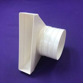 İloz 125 mm Yön Değiştirme Elemanı