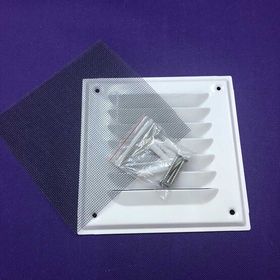 İloz Aluminyum 150X150 mm Beyaz Kapak