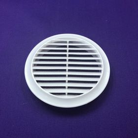 İloz Yuvarlak 125 mm Çap Beyaz Dış Duvar Izgarası