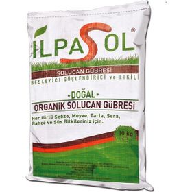 İlpasol 10 kg Organik Solucan Gübresi