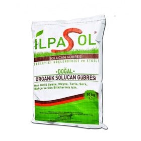 İlpasol 10 kg Organik Solucan Gübresi