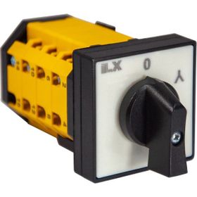 İLX D Tipi 3x50 Yıldız Üçgen Pako Şalter