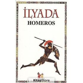 İLYADA - HOMEROS (ISBN:9786055248130)