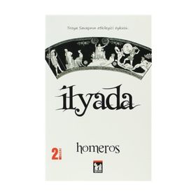 İLYADA - HOMEROS (ISBN:9786055248130)