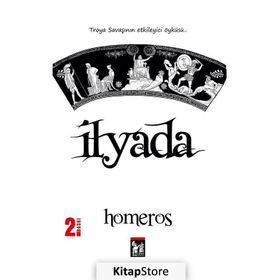 İLYADA - HOMEROS (ISBN:9786055248130)