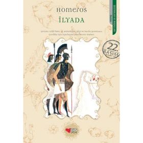 İLYADA - HOMEROS (ISBN:9786055248130)