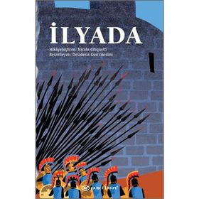 İlyada - Homeros
