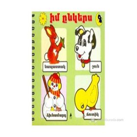 İm Ingeris - Arkadaşım - Jıbid Berberyan