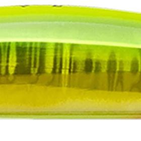 İma Qualy 105F 105 mm 18 gr Maket Balık