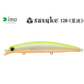 Ima Sasuke Reppa RP203 120 mm Maket Yem