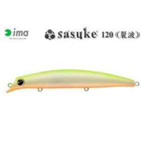 Ima Sasuke Reppa RP203 120 mm Maket Yem