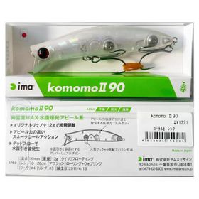 İma X1221 Komomo II 90F 90 mm 12 gr Maket Balık