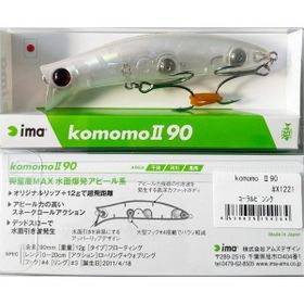 İma X1221 Komomo II 90F 90 mm 12 gr Maket Balık
