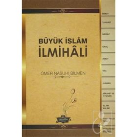 İMADÜL İSLAM BÜYÜK İSLAM ILMIHALI İSLAMIN TEMEL KİTABI - ŞEYH ABDURRAHMAN BIN YUSUF