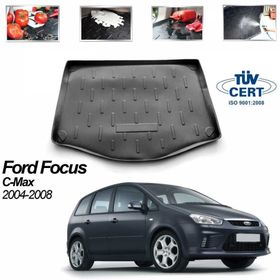 Image Ford Focus C-Max Siyah HB 2004-2010 Arası Bagaj Havuzu