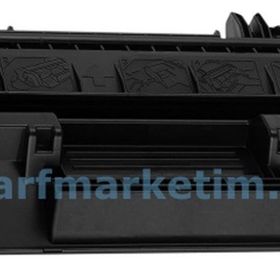 Imagetech® Canon CRG719 Muadil Toner