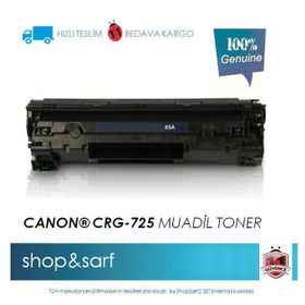 imagetech Canon CRG725 Muadil Toner