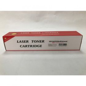 Imagetech® Canon CRG729 Kırmızı Toner