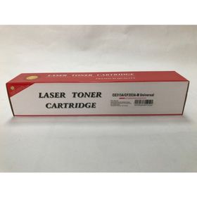 Imagetech® Canon CRG729 Kırmızı Toner