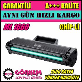 Imagetech® Samsung ML1660 Toner