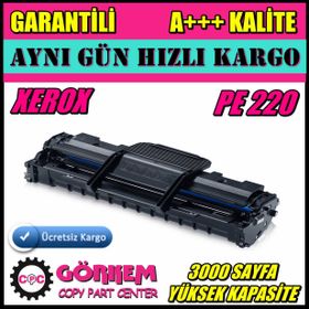 Imagetech® Xerox Pe220 Toner