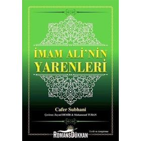 İmam Alinin Yarenleri - İmam Rıza