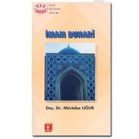 İmam Buhari - Diyanet Vakfı Yayınları