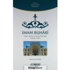 İmam Buhari - Ramazan Zenbil